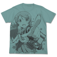 Kousaka Kirino All Print T-Shirt (Sage Blue)