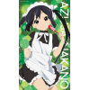 Nakano Azusa Doki Doki Towel