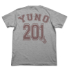 Yuno College T-Shirt (Heather Gray)