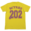 Miyako College T-Shirt (Yellow)
