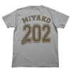 Miyako College T-Shirt (Heather Gray)