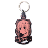 Asuna Emblem Key Holder