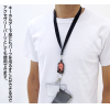Asuna Emblem Key Holder