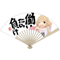 Futaba Anzu Folding Fan 
