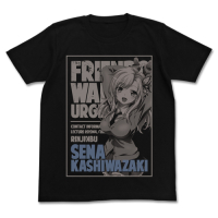 Kashiwazaki Sena Friend Wanted T-Shirt (Black)