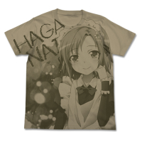 Yukimura T-Shirt (Sand Khaki)