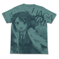 Rika T-Shirt (Sage Blue)