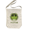 Anime Kerokero Flights Shoulder Tote Bag (Natural)
