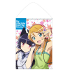 Kirino & Kuroneko Tapestry