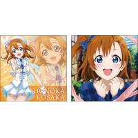 Kosaka Honoka Cushion Cover