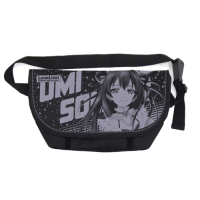 Sonoda Umi Messenger Bag