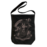 Yozora Shoulder Tote Bag (Black)
