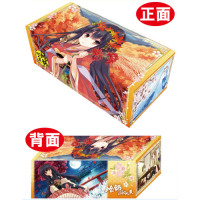 Storage Box Eshi 100-nin Ten Vol.1 (Sakura Koharu)