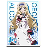 Sleeve Collection HG Vol.509 (Cecilia Alcott Part.2)