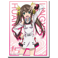 Sleeve Collection HG Vol.510 (Huang Lingyin Part.2)