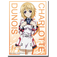 Sleeve Collection HG Vol.511 (Charlotte Dunois Part.2)