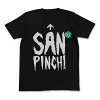 San-chi ga Pinchi ni Naru T-Shirt (Black)