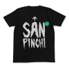 San-chi ga Pinchi ni Naru T-Shirt (Black)