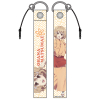 Matsumae Ohana SWEET Strap