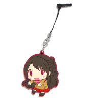 Shimamura Uzuki N Pinched Strap