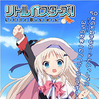 Little Busters! (Anime) Booster Box