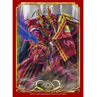 Visual Sleeve Collection Vol.1 (Vajra God, Hades)