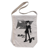 Kumagawa Misogi Shoulder Tote Bag