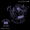 Mikazuki Yozora Hooded Windbreaker (Black x White)