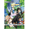 Sword Art Online Booster Box (English)