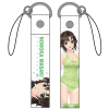 Masaki Nonoka Strap