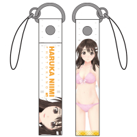 Niimi Haruka Strap