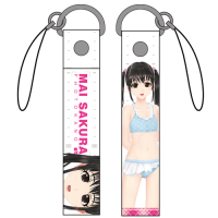 Sakura Mai Strap