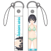 Sanehara Hikari Strap