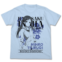 Minko Graphic T-Shirt (Light Blue)