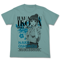 Nako Graphic T-Shirt (Sage Blue)