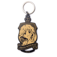 Matsumae Ohana Emblem Key Holder