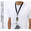 Oshimizu Nako Emblem Key Holder