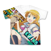 Kousaka Kirino Shiny Full Graphic T-Shirt (White)