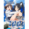Strike Witches Movie Booster Box