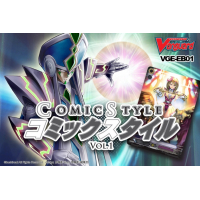 Cardfight!! Vanguard Extra Booster Vol.1 (English)