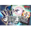 Cardfight!! Vanguard Extra Booster Vol.1 (English)