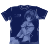 Asakura Yume T-Shirt (Navy)