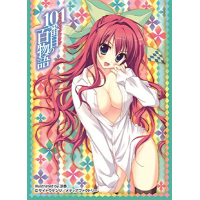 Chara Sleeve No.196 (Nitou Kirika)