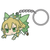 Lyfa Pinched Keychain