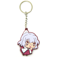 Ikeda Chitose Pinched Keychain