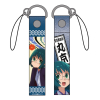 Kuurubiyuutei Gankyou Strap