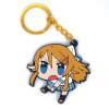 Kousaka Kirino Pinched Keychain