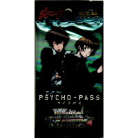 Psycho-Pass Extra Booster Pack