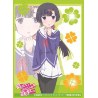 Chara Sleeve No.200 (Akishino Himeka)