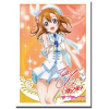 Sleeve Collection HG Vol.557 (Kosaka Honoka Part.3)